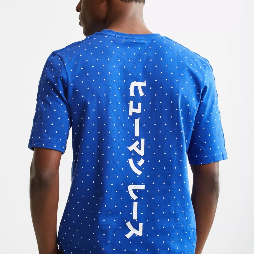 Adidas X Pharrell Williams Brand Tee